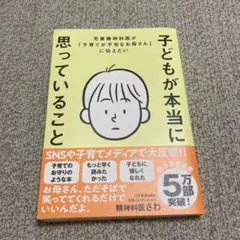 Item thumbnail for item 71a9e2e7-bd2a-40ea-9225-30bdb197f978