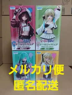 GIGO限定　ぶいすぽっ！　フィギュア　如月れん　英リサ　八雲べに　神成きゅぴ