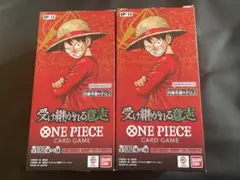 ワンピースカード　受け継がれる意志　48パック　新品未開封 2BOX分