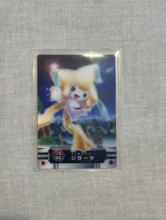 ジラーチ ポケモンずかん カードダス bgs9.5 - メルカリ