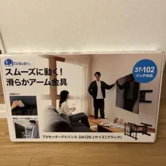 Item thumbnail for item 07d06ec4-9754-41e6-80d2-f0d6edaef369