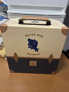 新品⭐️三菱 デリ丸 ゆいぐるみ 特大 サンドベージュ - メルカリ