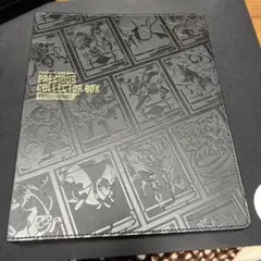 ポケモン　プレシャスコレクターbox のファイル