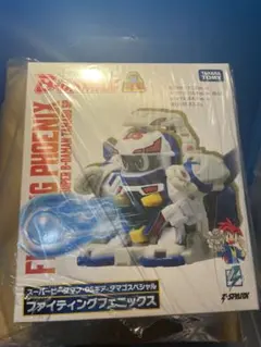 レガシーソウル ビーダマン ファイティングフェニックス & コンテナ