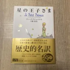 Item thumbnail for item 7f2b5d32-b198-4cd9-9289-b88138dc4260