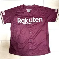 2025年最新】楽天イーグルスビジターユニフォームの人気アイテム