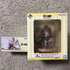SPY×FAMILY アーニャ・フォージャー　フィギア2種類