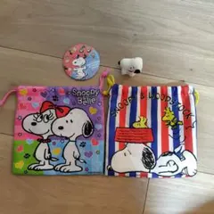 スヌーピー グッズセット 巾着・缶バッチ・マスコット