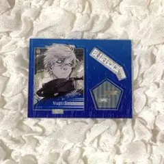 Item thumbnail for item 487ddf3d-4b7c-4411-bc04-80791cb596ad