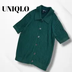 UNIQLO/ユニクロ/リブポロカーディガン/半袖