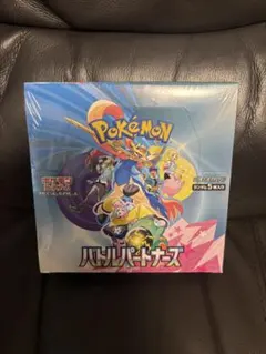 バトルパートナーズ box シュリンク付き 未開封