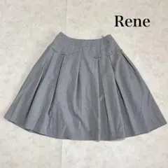 美品　Rene カシミヤ混 シルクリボン タック フレアスカート 34 グレーのサムネイル