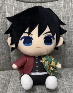 鬼滅の刃　ぬいぷりけ　おすわりBIG1 冨岡義勇