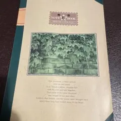 2025年最新】青春note歌bookの人気アイテム - メルカリ