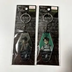 進撃の巨人 セリア アクリルキーホルダー リヴァイ