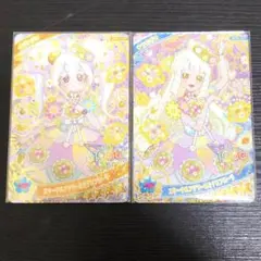 Item thumbnail for item aadfa5c7-9d69-4242-91cb-23fc1b40ac8c