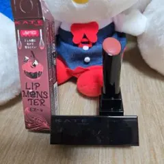 KATE LIP MONSTER EX-4 限定色　ピンクバナナホイップ