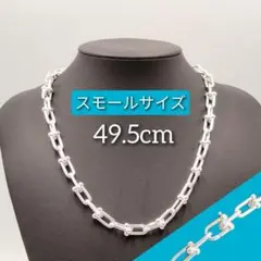 ロング シルバー ネックレス メンズ スモールリンク レディース シルバー 銀