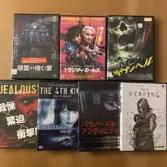 ホラー映画 洋画