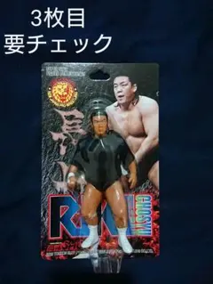 2026年最新】長州力 フィギュアの人気アイテム - メルカリ
