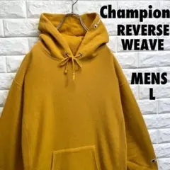 80s champion リバースウィーブ　パーカー　マスタード　背面プリント 80年代 80s チャンピオン リバースウィーブ マスタード