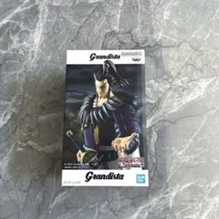 【新品未開封】キングダム Grandista 桓騎 フィギュアのサムネイル