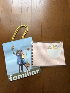 ファミリア　リングノート　ショッパー　バースデー　ノベルティのサムネイル