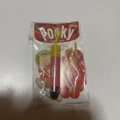 ポッキー いちご ミニタッチペン 非売品のサムネイル
