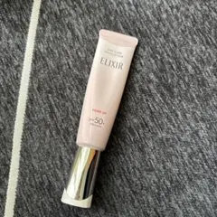 エリクシール デーケアレボリューション トーンアップ