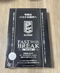 BBM 2010 Jカード 2nd 新品未開封BOX 2025年最新】Bbm 2ND 未開封の人気アイテム - メルカリ