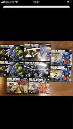 HGガンダム　旧ザク　ジオング　ゴック　ドム　ガンキャノン　ガンタンク