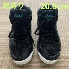 asics キッズ　バスケットボール　シューズ　バッシュ　20.0cm