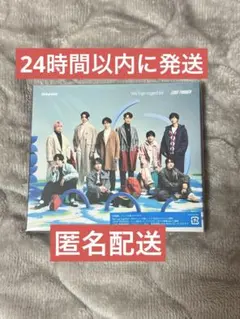 SnowMan LOVE TRIGGER 初回盤B