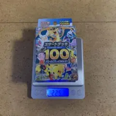 ポケモンカードゲーム スタートデッキ100 バトルコレクション 225.7g
