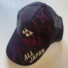 ソフトテニス インターハイ 2023 YONEX 帽子 キャップ ブラック 黒