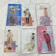 【新品未開封】なにわ男子　高橋恭平　アクスタ