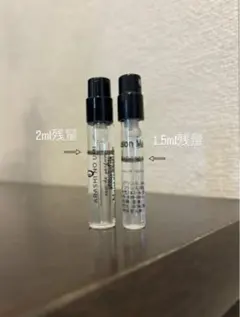 Maison Matine あらしのうみ　香水 2本セットのサムネイル