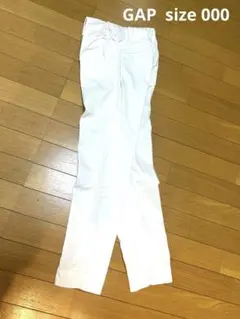 GAP コットンパンツ　size 000のサムネイル