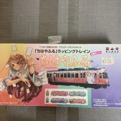 2026年最新】nゲージ鉄道模型 ジャンクの人気アイテム - メルカリ