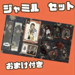 Item thumbnail for item b13e32a2-8039-4870-b104-c8f57ca98d02