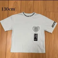 美品　130cm Tシャツ　グリーン　ハート　ポケット