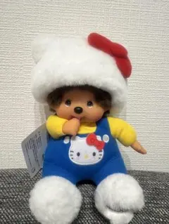 モンチッチ　ハローキティ　ぬいぐるみ　S