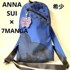 【希少】ANNA SUI 7MANGA コラボリュック バックパック 蝶チャームのサムネイル