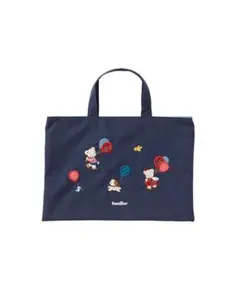 Item thumbnail for item 279162e7-0632-4abc-8966-f66e08b9edbf