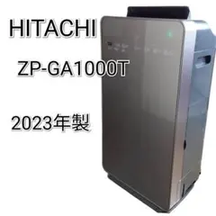 628 HITACHI 次亜塩素酸除菌脱臭機 2023年製 ジアクリンのサムネイル