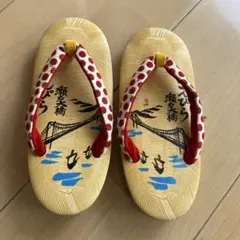 Item thumbnail for item f59ca2c6-8b54-41e9-9ed5-b30ef876c95a