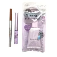 【KOSE Urumina+ UV乳液】【アイブロー】【眉マスカラ 】3点セットのサムネイル
