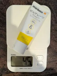 ピュアレーン 授乳・食事