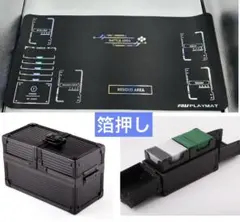 2点セット　ガンダムカード　プレイマット　箔押し&小型　デッキケース　アルミ製