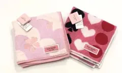 新品未使用 kate spade new york タオルハンカチ 2枚セット